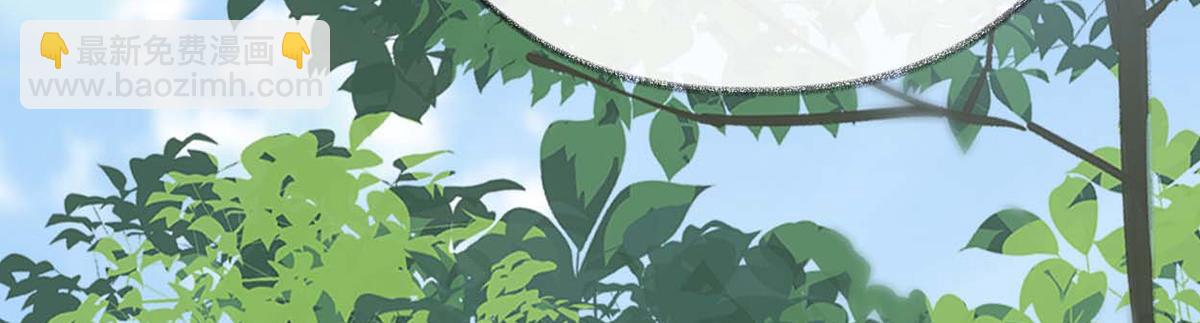 第147话 韫玉的助攻(1/4)-第138话