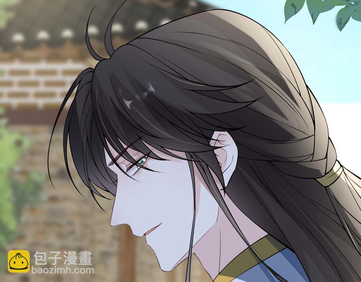 第147话 韫玉的助攻(1/4)-第138话