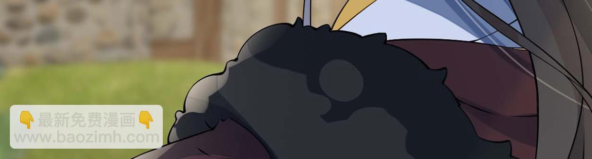 第147话 韫玉的助攻(1/4)-第138话