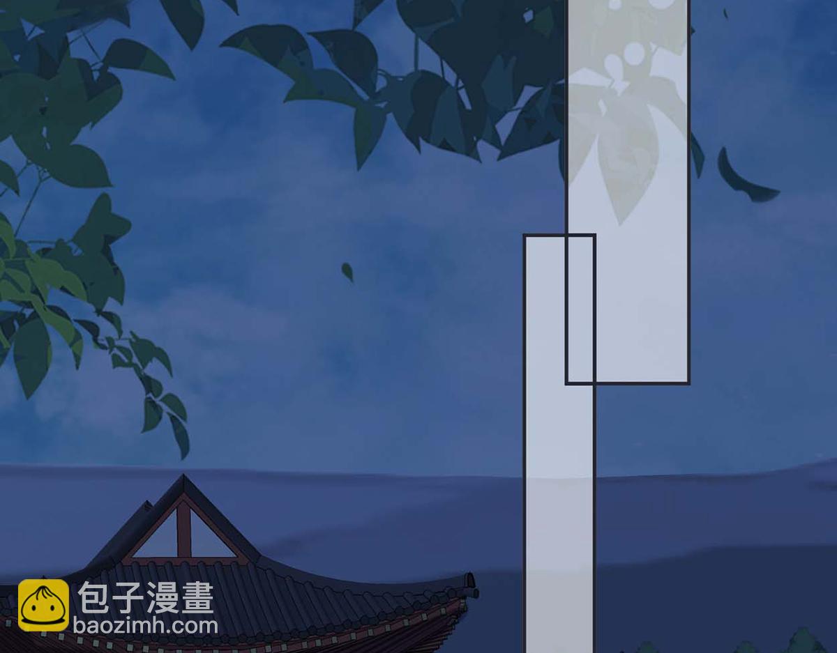 第147话 韫玉的助攻(1/4)-第138话