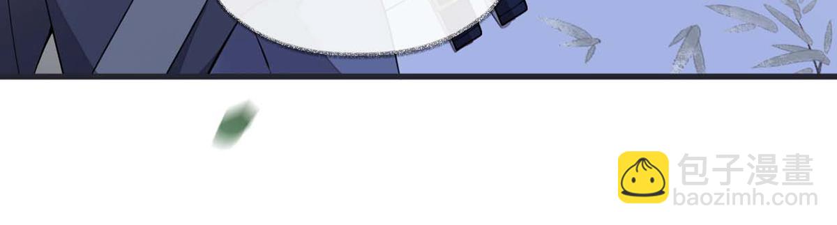 第147话 韫玉的助攻(1/4)-第138话