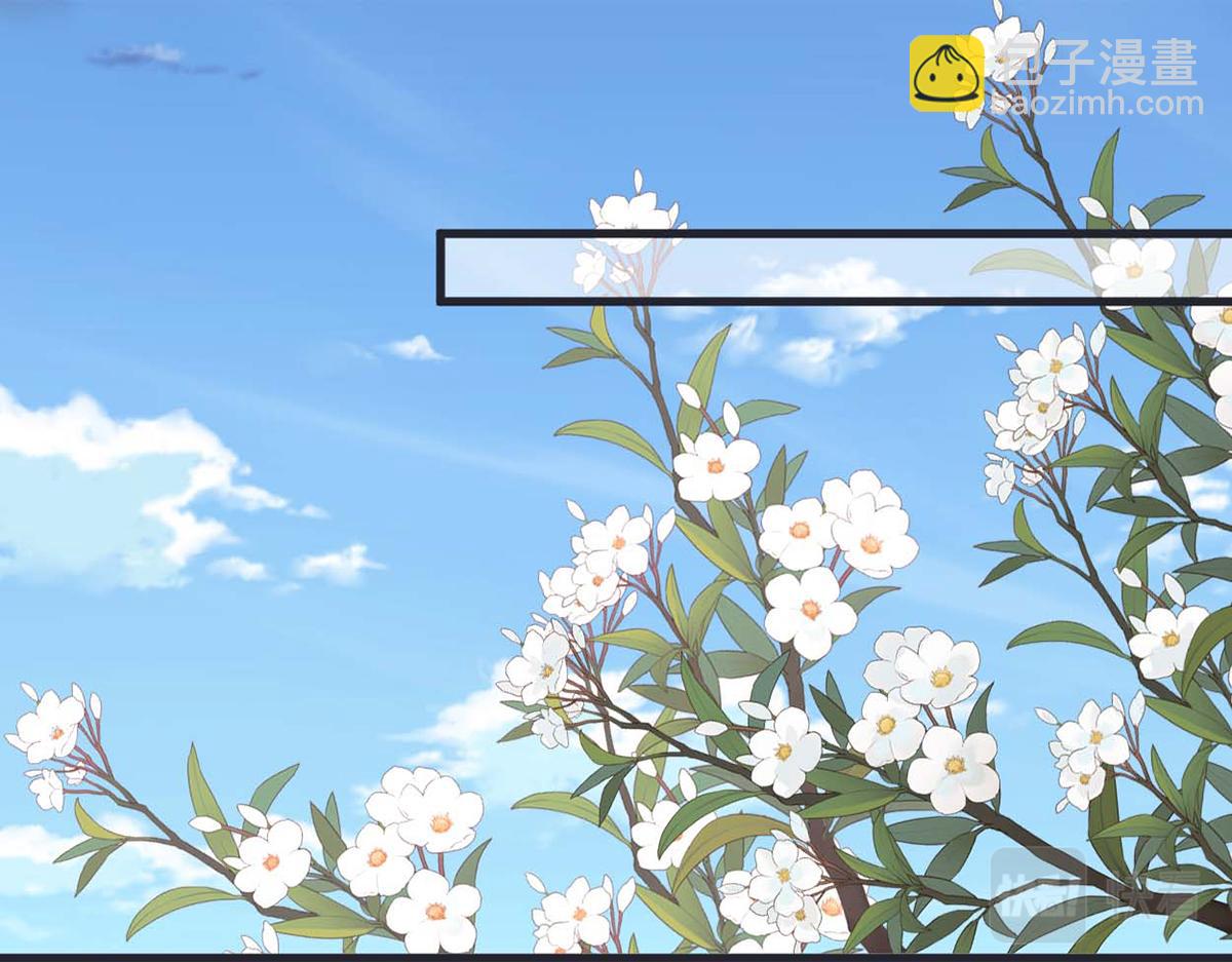 第147话 韫玉的助攻(1/4)-第138话