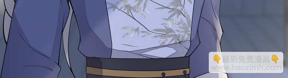 第147话 韫玉的助攻(1/4)-第138话