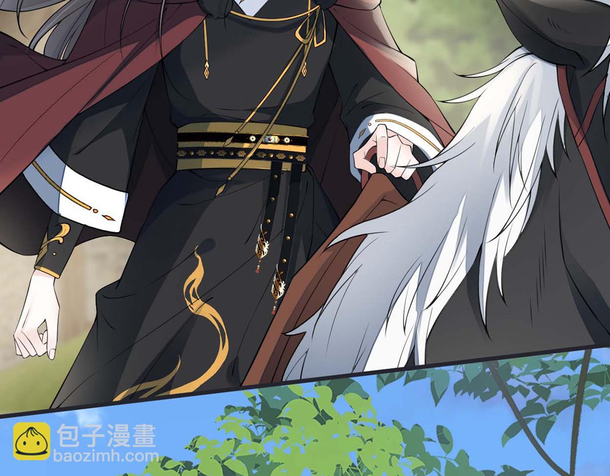 第147话 韫玉的助攻(1/4)-第138话