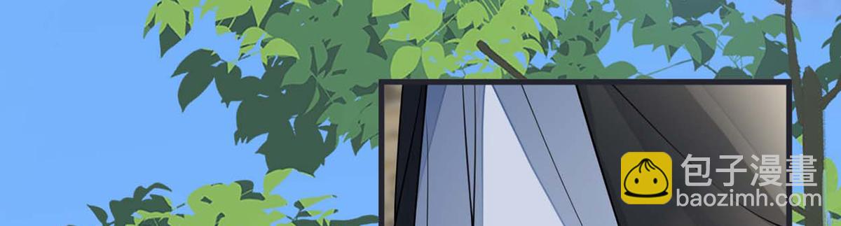 第147话 韫玉的助攻(1/4)-第138话