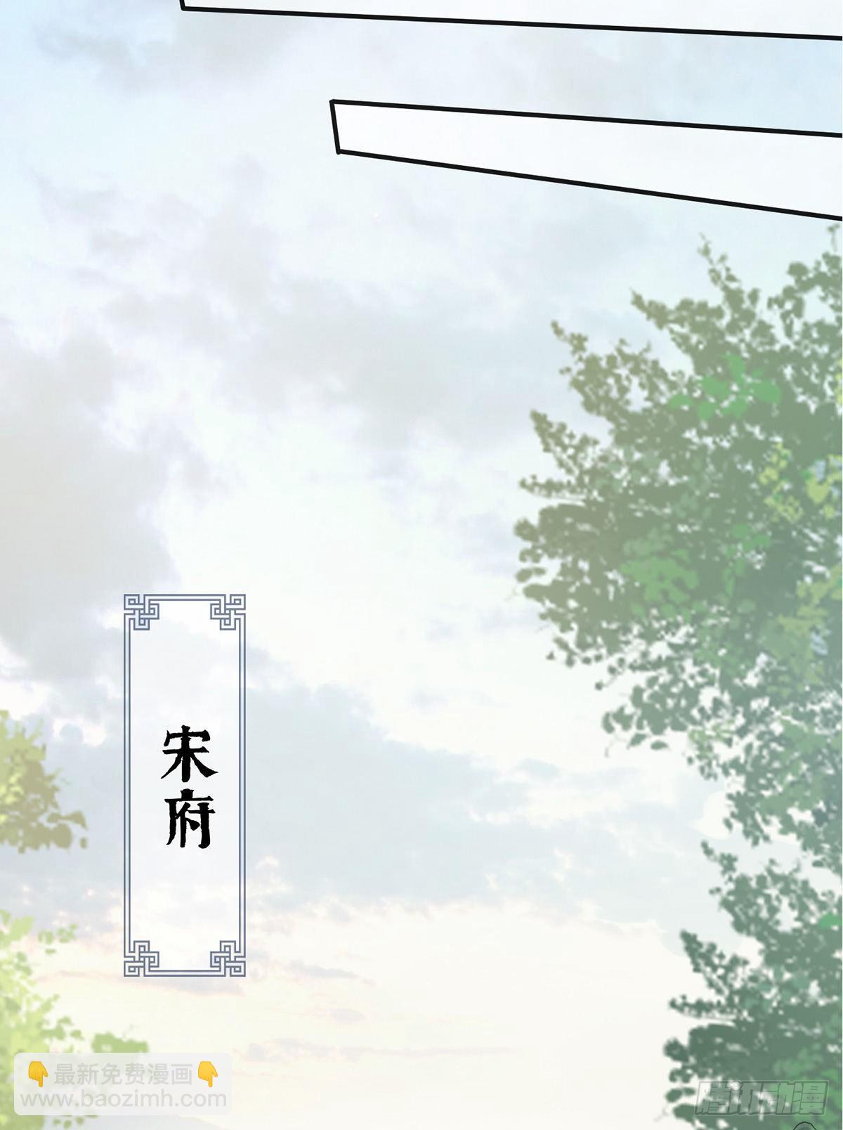 左拥右抱(1/2)-第16话