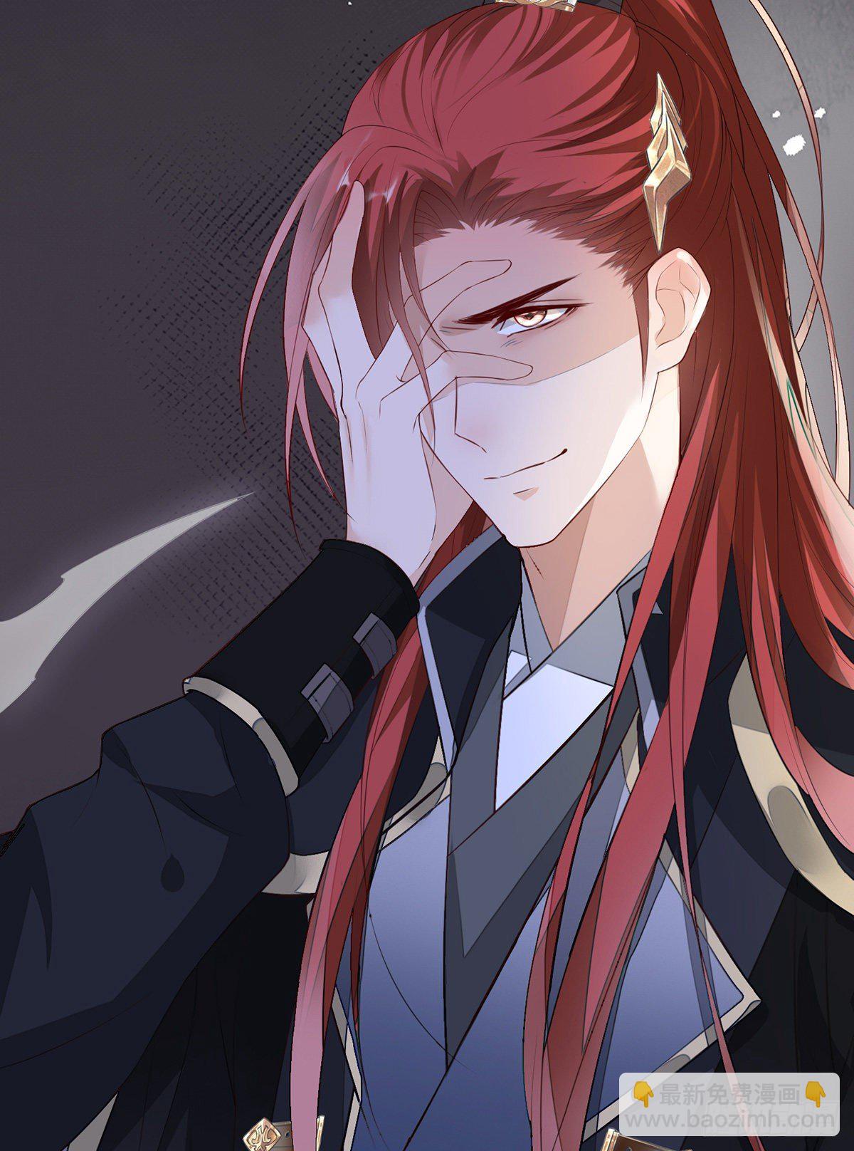 左拥右抱(1/2)-第16话