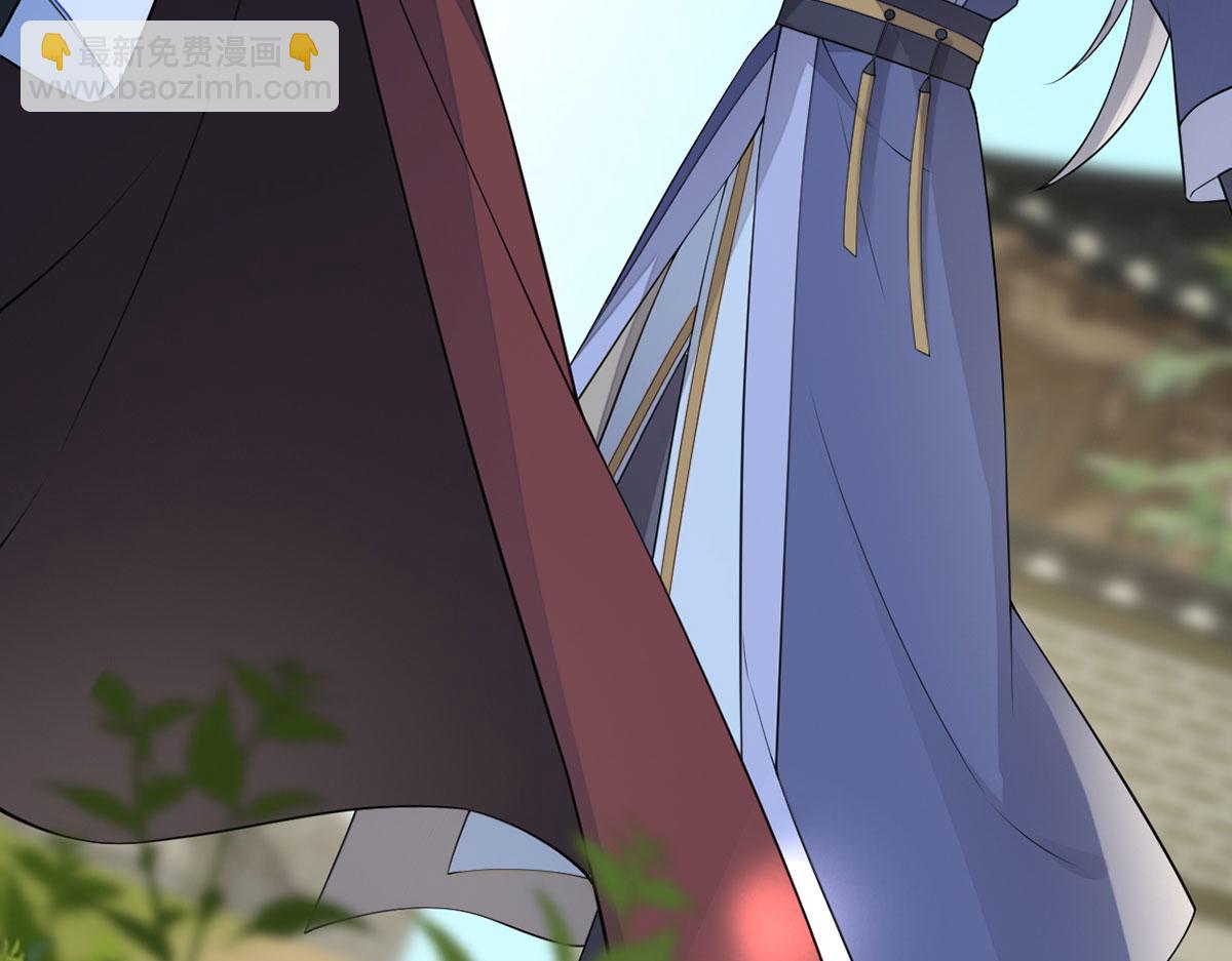 第149话 先帝的情书(1/3)-第140话