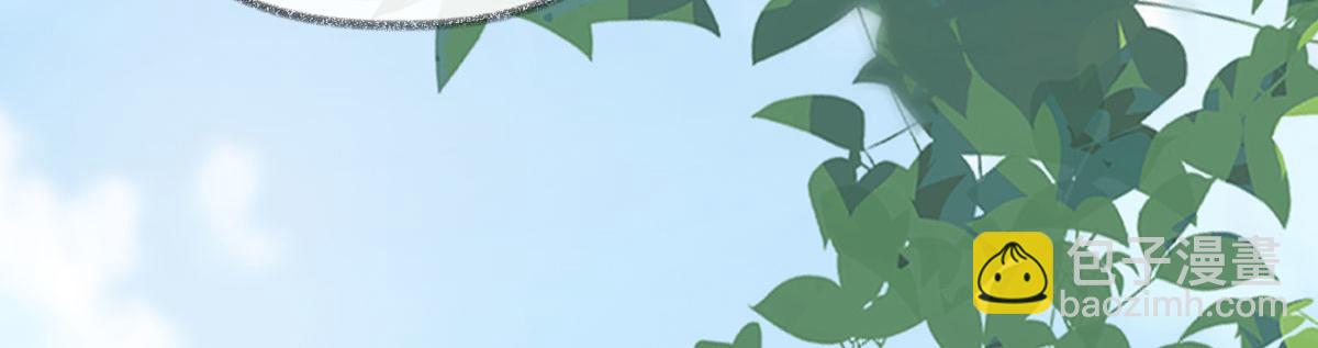 第149话 先帝的情书(1/3)-第140话