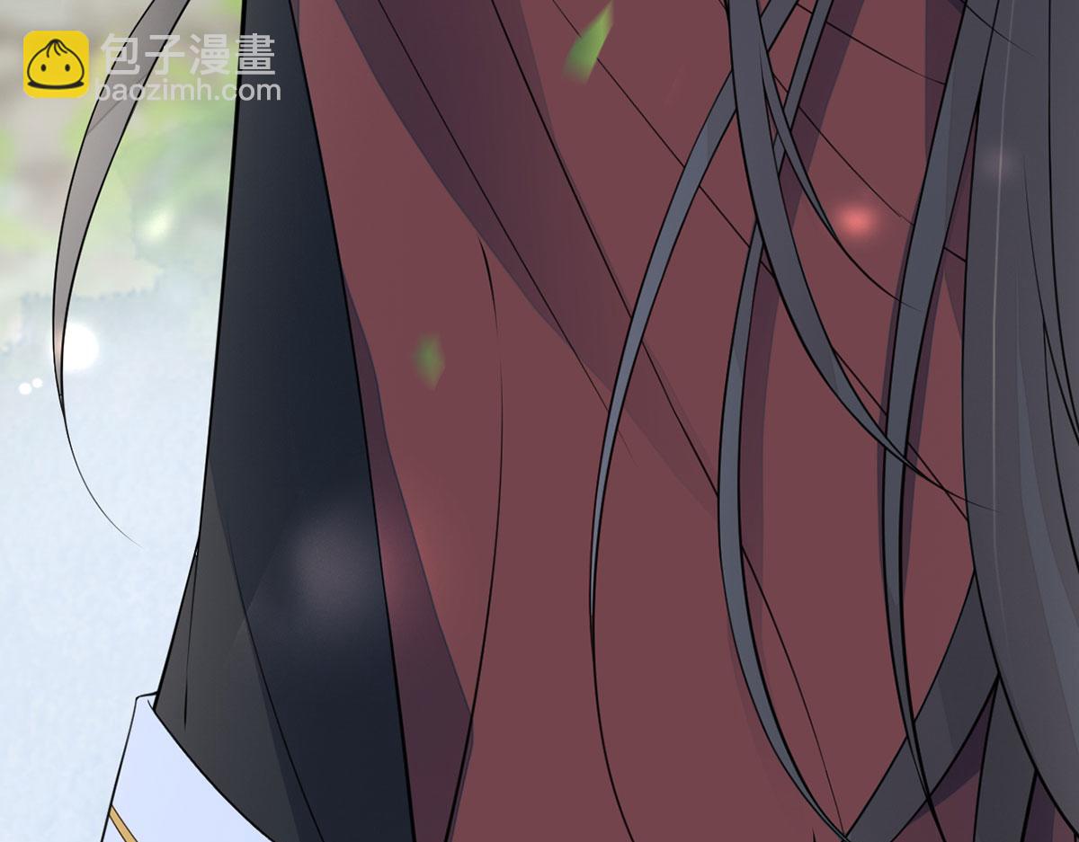 第149话 先帝的情书(1/3)-第140话