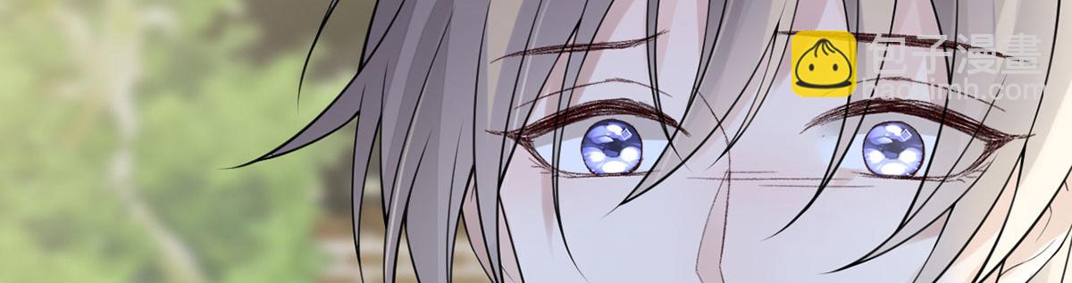 第149话 先帝的情书(1/3)-第140话