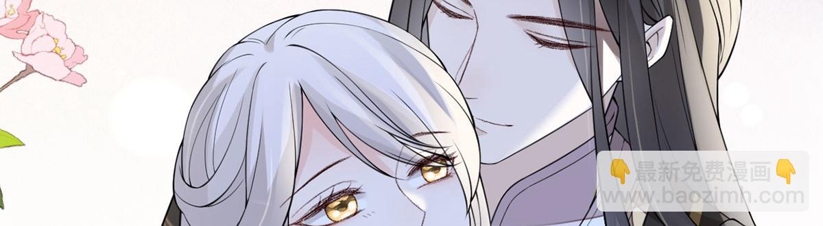 第149话 先帝的情书(1/3)-第140话