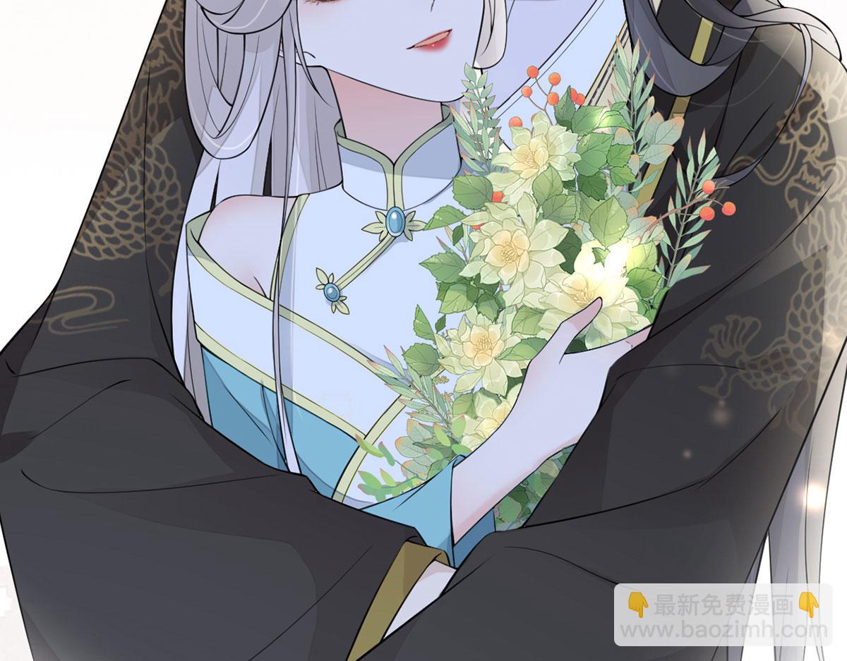 第149话 先帝的情书(1/3)-第140话