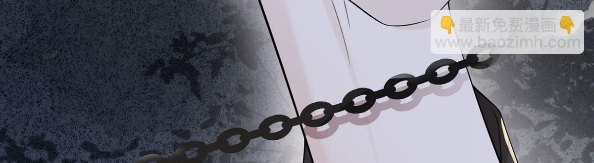 第149话 先帝的情书(1/3)-第140话