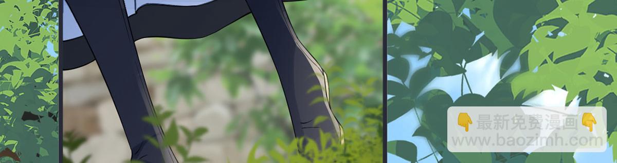 第149话 先帝的情书(1/3)-第140话