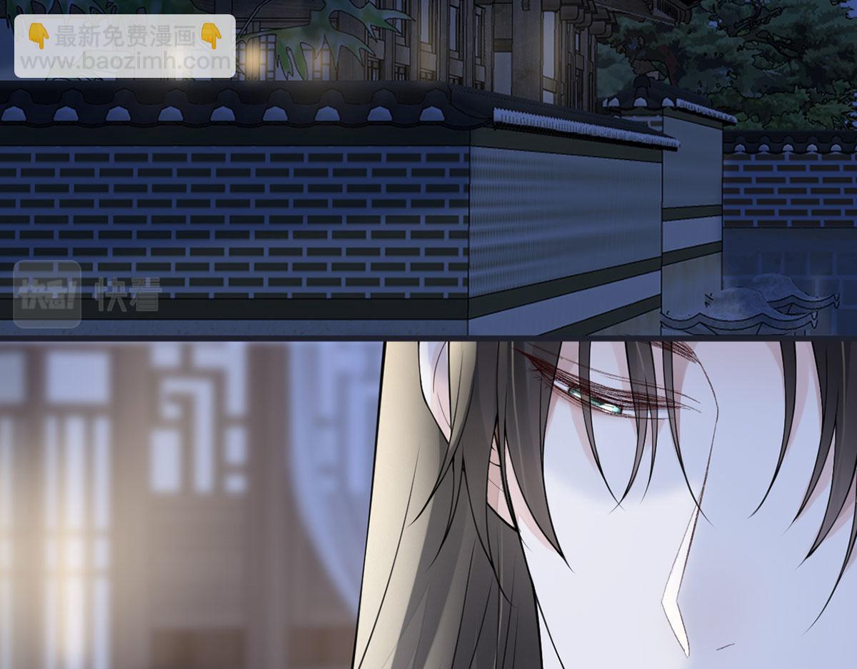 第151话 囡囡似汝(1/3)-第142话