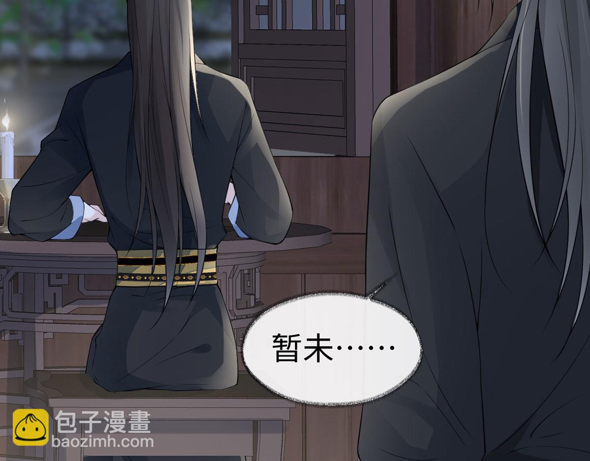 第151话 囡囡似汝(1/3)-第142话