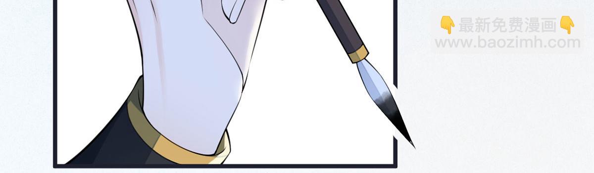 第151话 囡囡似汝(1/3)-第142话