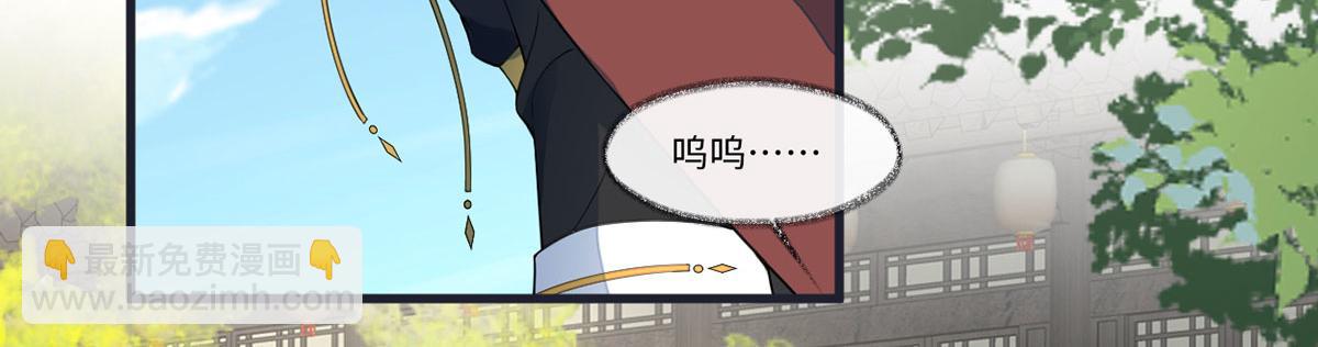 第151话 囡囡似汝(1/3)-第142话