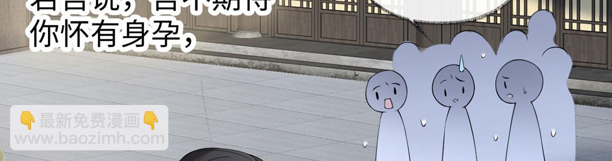 第151话 囡囡似汝(1/3)-第142话