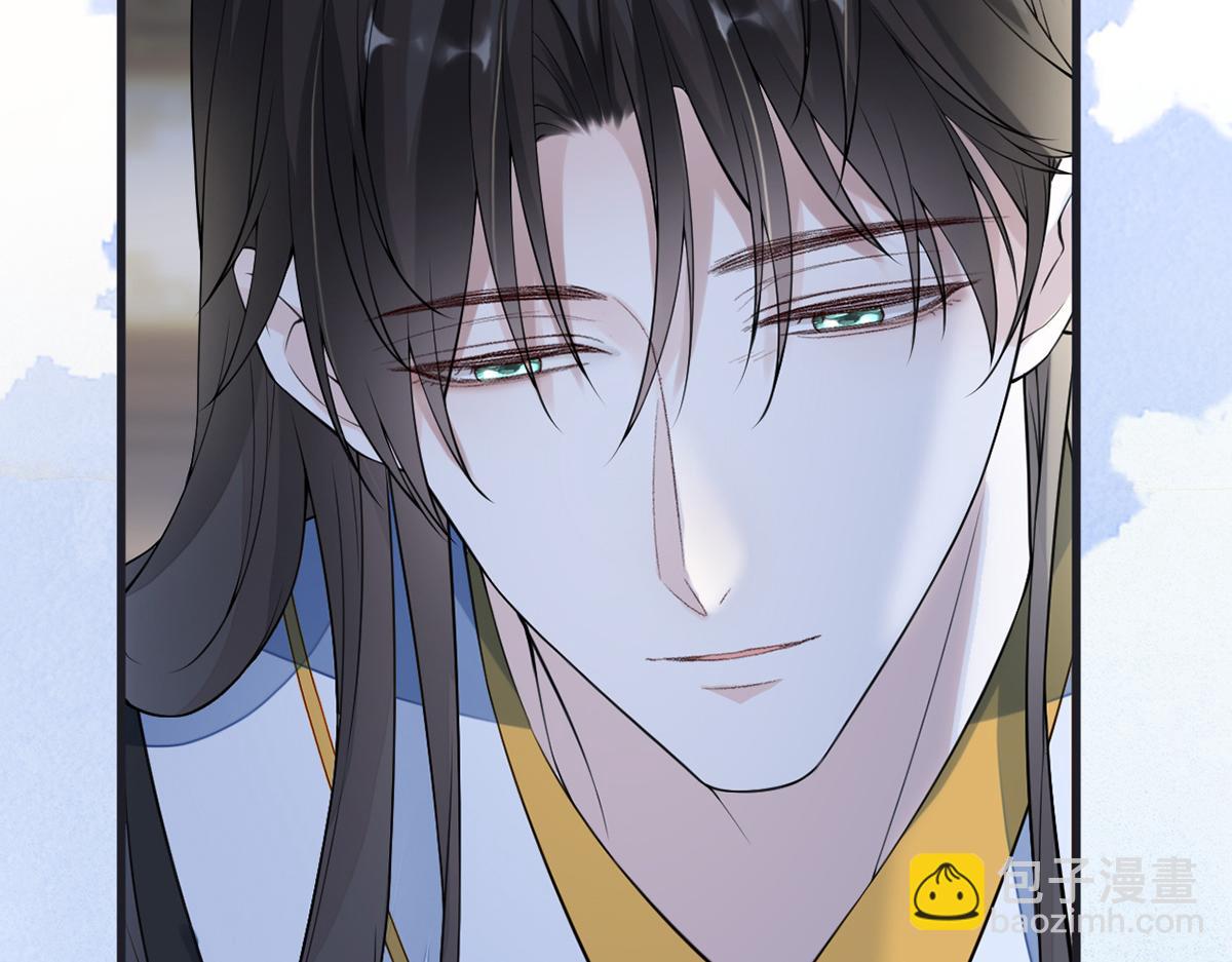 第153话 他身体的味道(1/3)-第144话