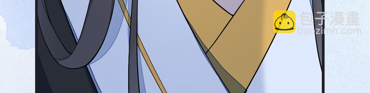 第153话 他身体的味道(1/3)-第144话