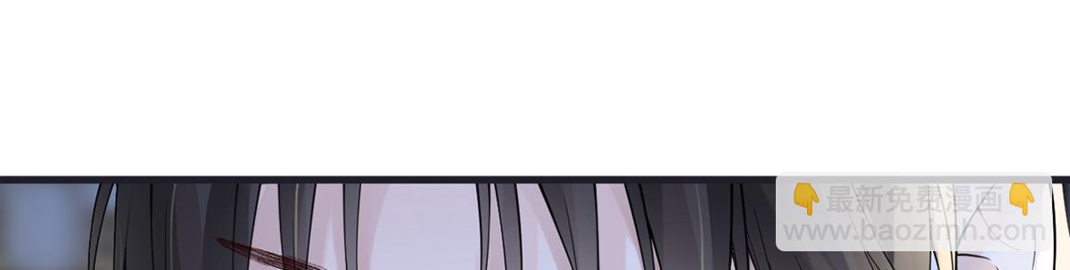 第153话 他身体的味道(1/3)-第144话