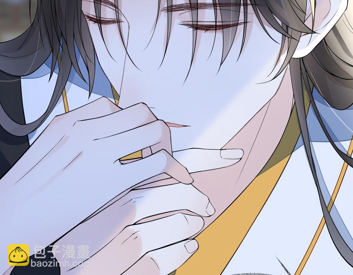 第153话 他身体的味道(1/3)-第144话