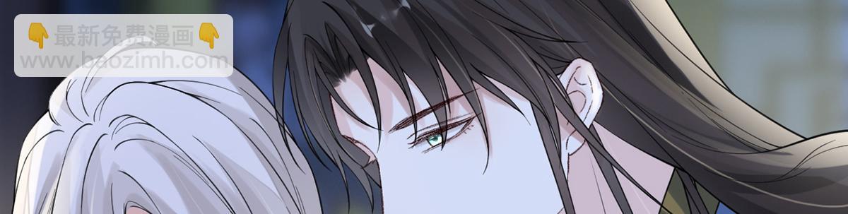 第153话 他身体的味道(1/3)-第144话