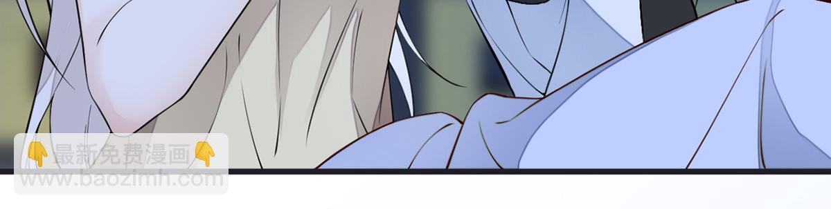 第153话 他身体的味道(1/3)-第144话