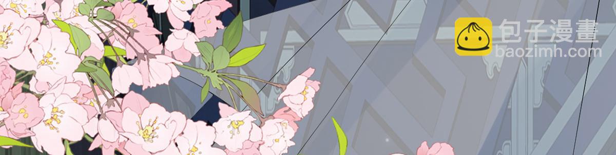 第153话 他身体的味道(1/3)-第144话