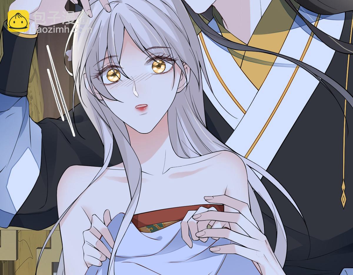 第153话 他身体的味道(1/3)-第144话