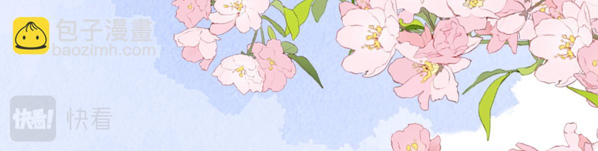 第153话 他身体的味道(1/3)-第144话