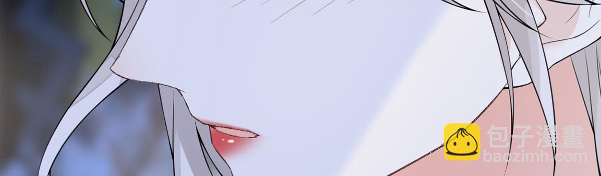 第153话 他身体的味道(1/3)-第144话