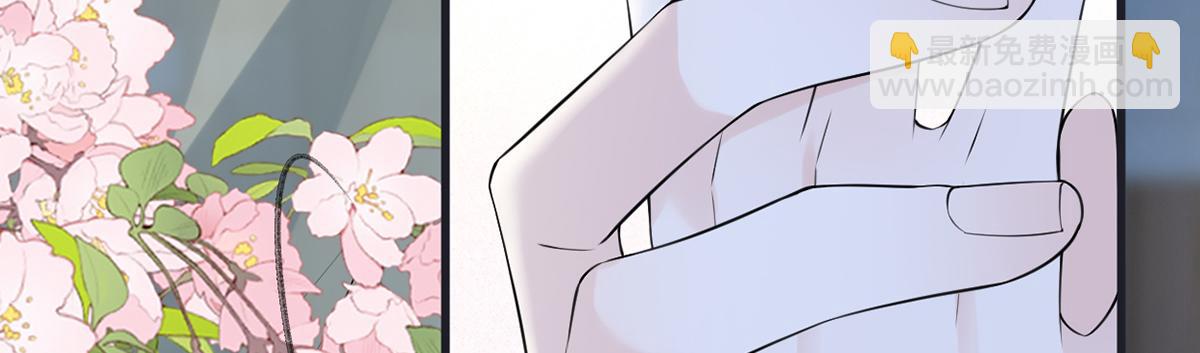 第153话 他身体的味道(1/3)-第144话