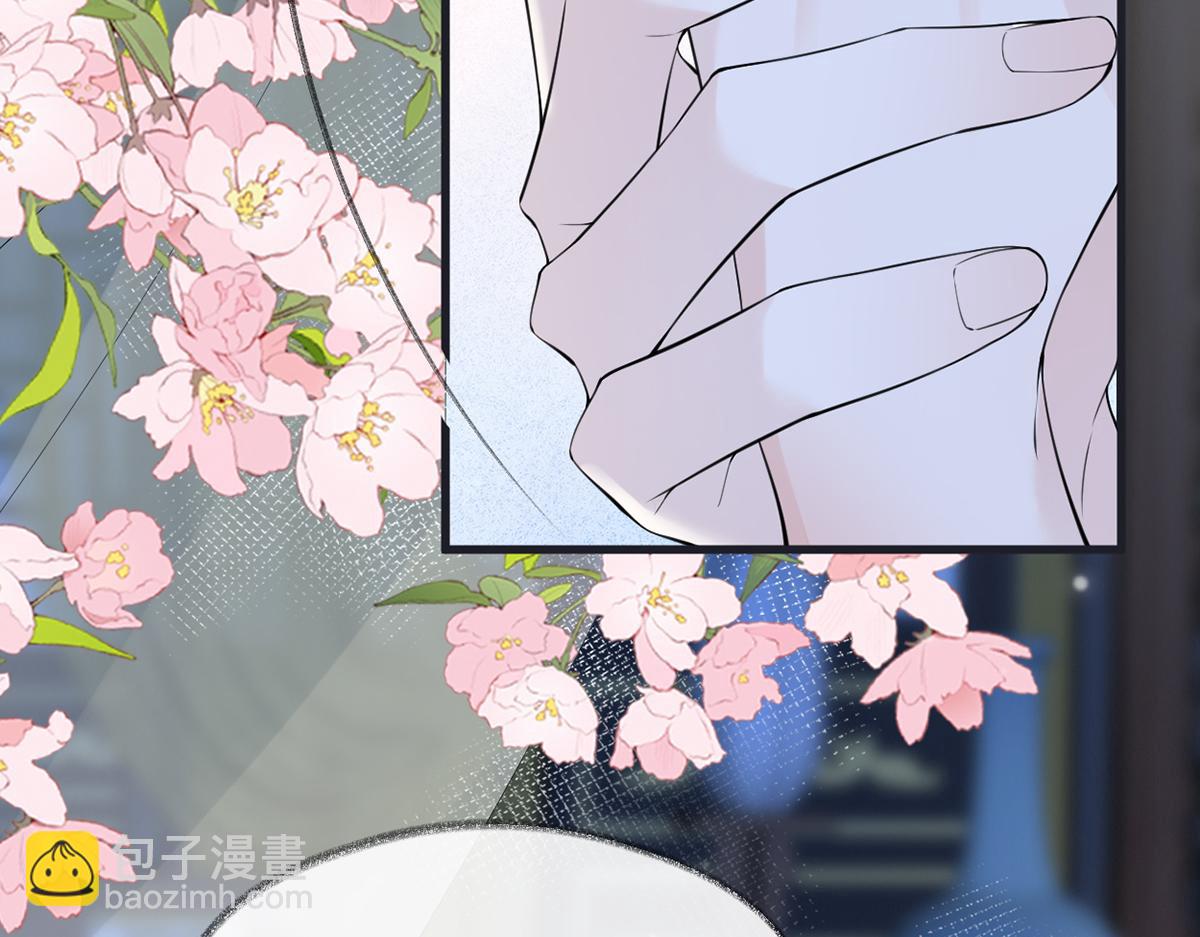 第153话 他身体的味道(1/3)-第144话