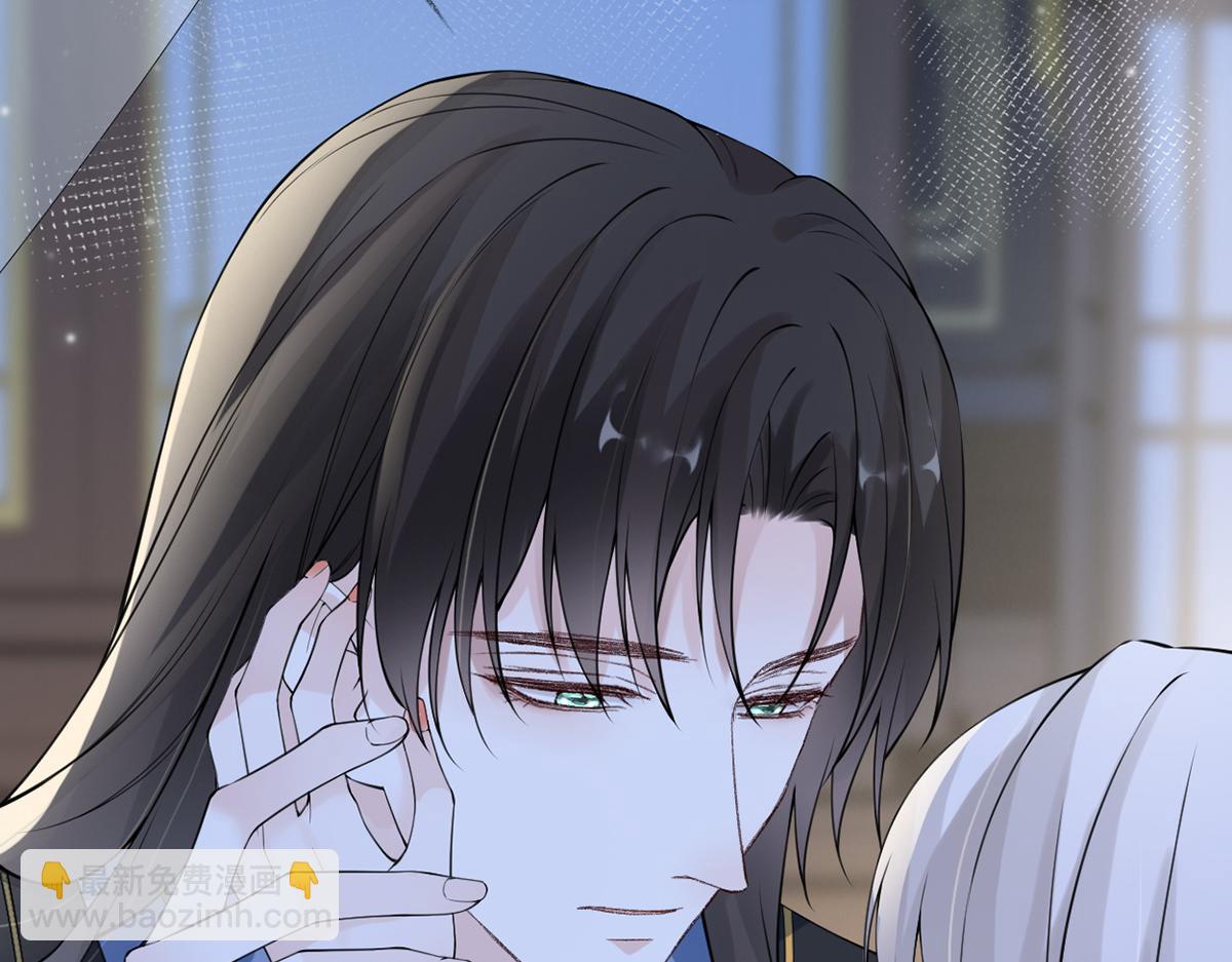 第153话 他身体的味道(1/3)-第144话