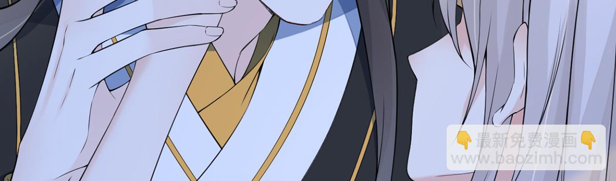 第153话 他身体的味道(1/3)-第144话