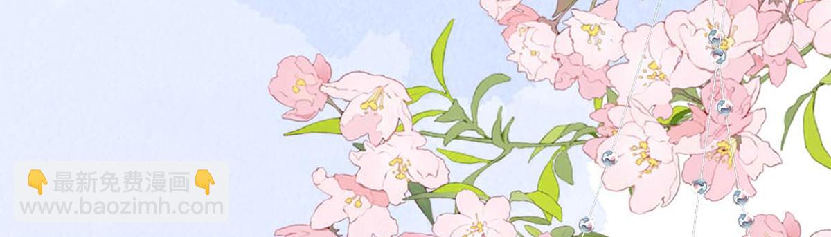 第155话 她骗自己不爱他(1/3)-第146话