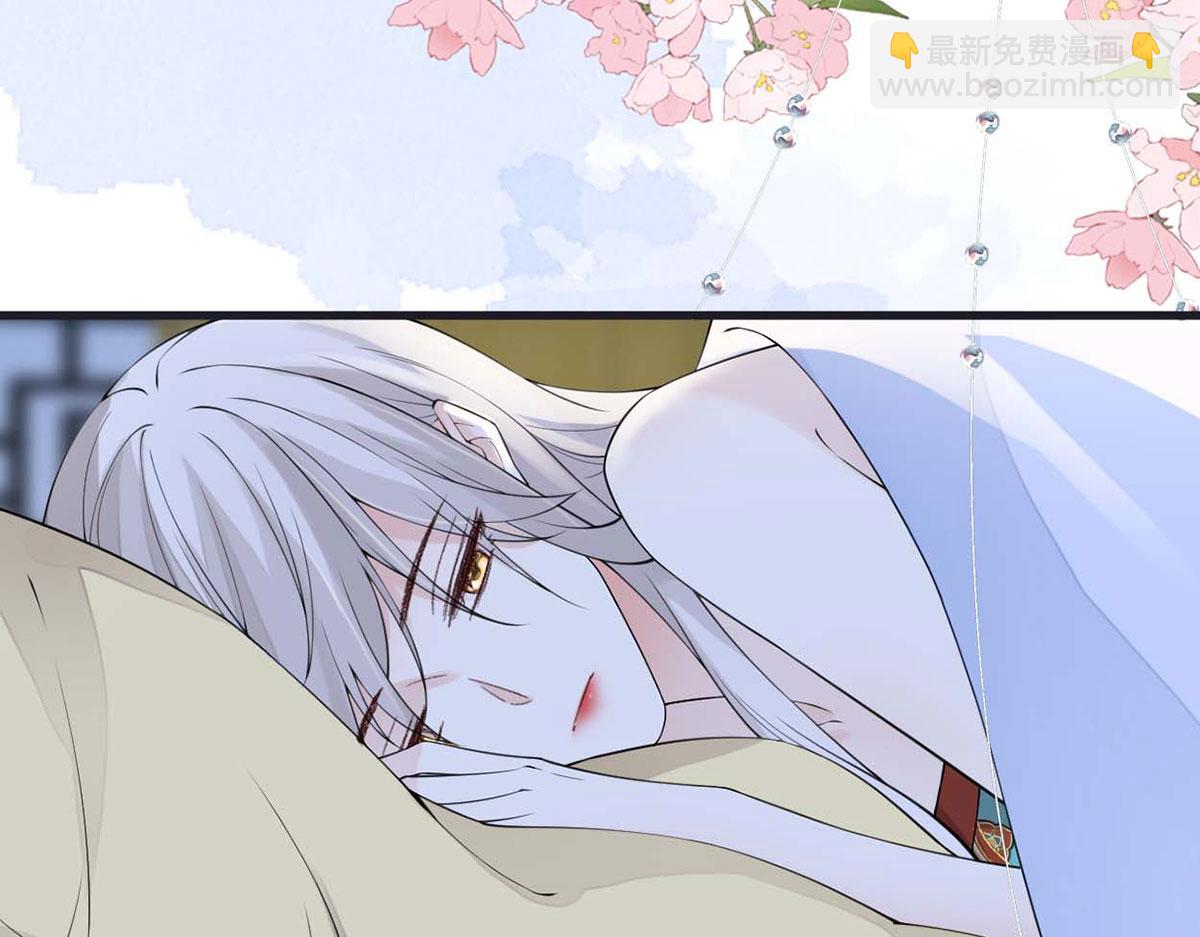 第155话 她骗自己不爱他(1/3)-第146话