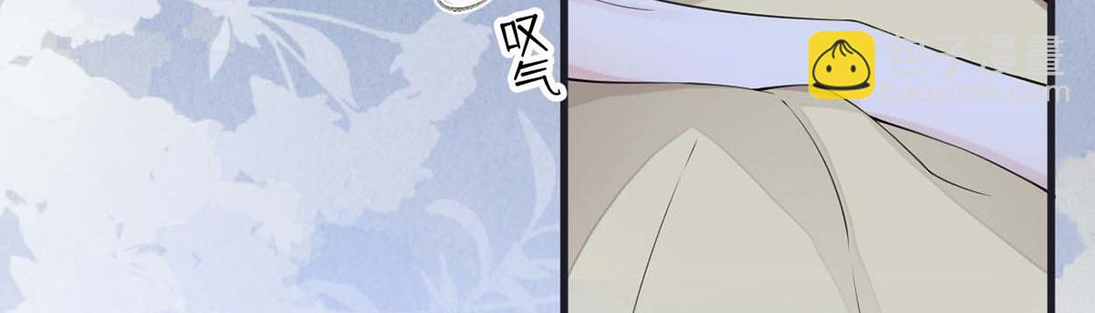 第155话 她骗自己不爱他(1/3)-第146话