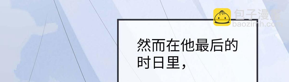 第155话 她骗自己不爱他(1/3)-第146话