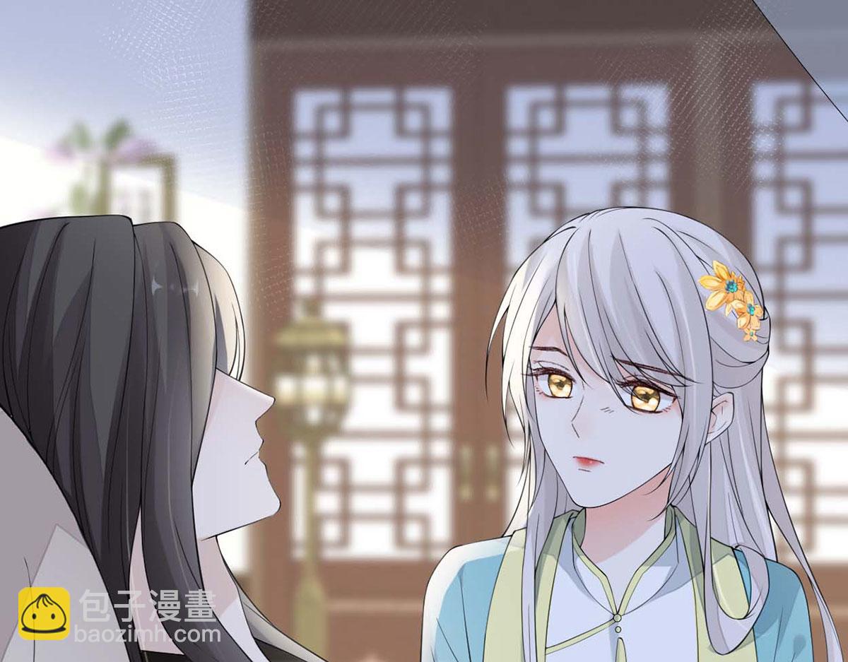 第155话 她骗自己不爱他(1/3)-第146话