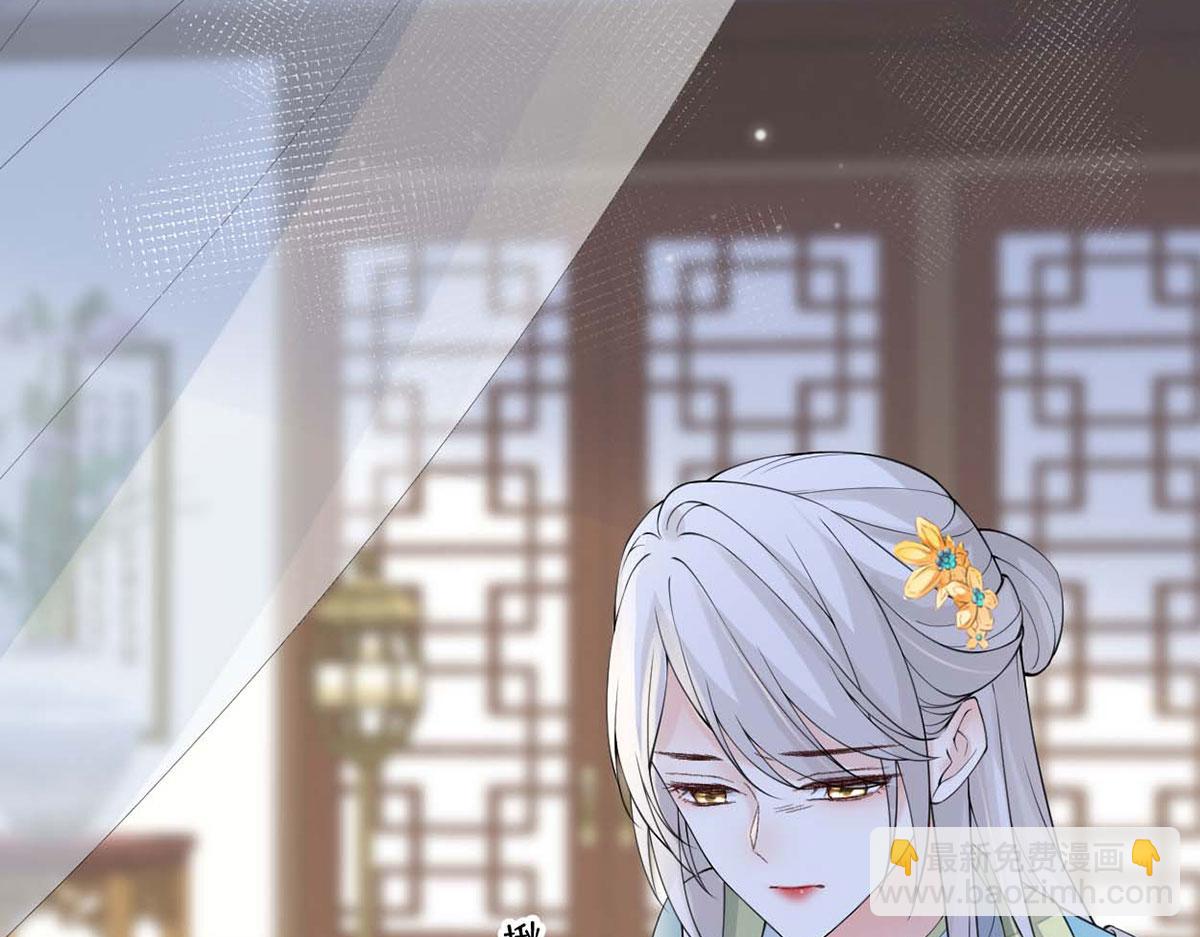 第155话 她骗自己不爱他(1/3)-第146话