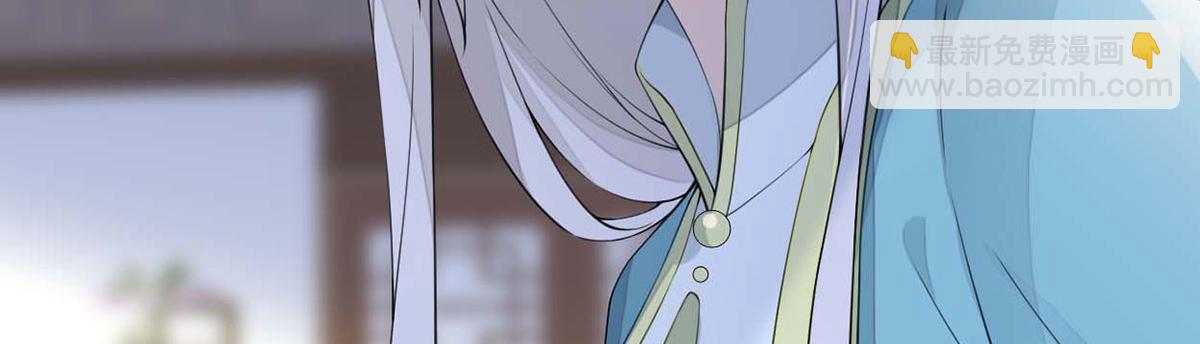 第155话 她骗自己不爱他(1/3)-第146话