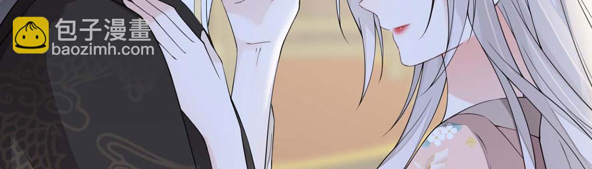 第155话 她骗自己不爱他(1/3)-第146话