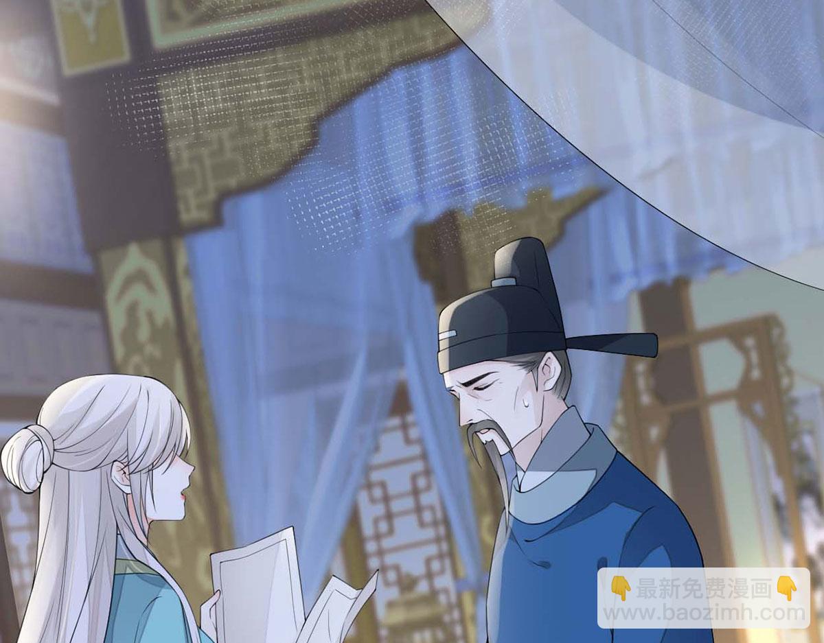 第155话 她骗自己不爱他(1/3)-第146话