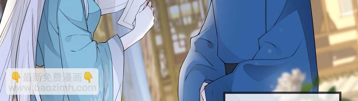 第155话 她骗自己不爱他(1/3)-第146话