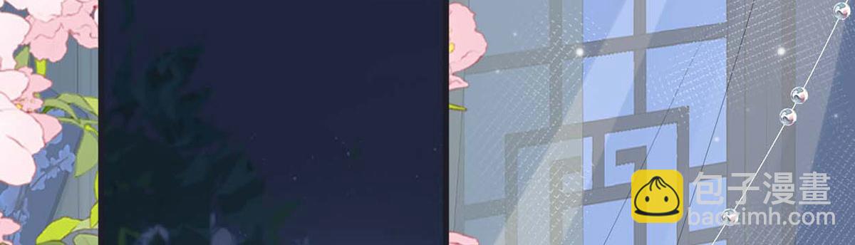 第155话 她骗自己不爱他(1/3)-第146话