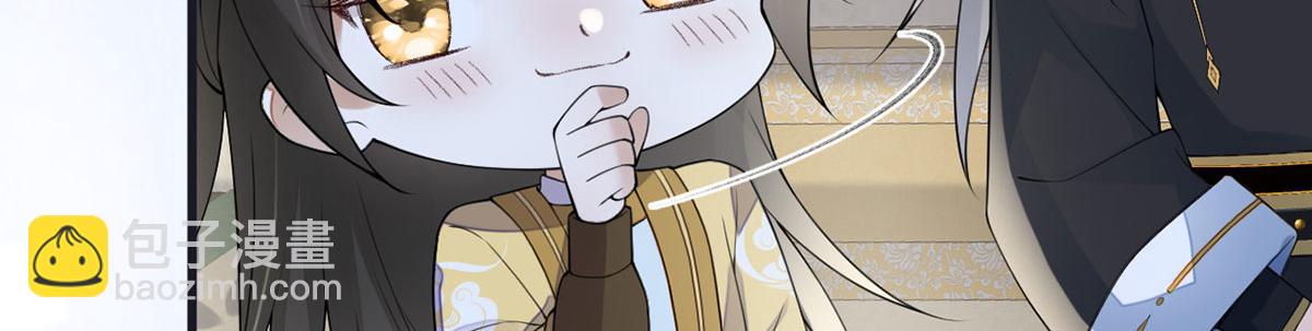 第157话 暖床(1/3)-第148话